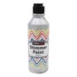 Metallic Silver Ready Mixed Shimmer Paint 300ml image number 1