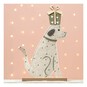 Sitting Dog Decoration 33cm image number 1