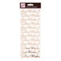 Anita's Rose Gold Best Wishes Outline Stickers image number 1