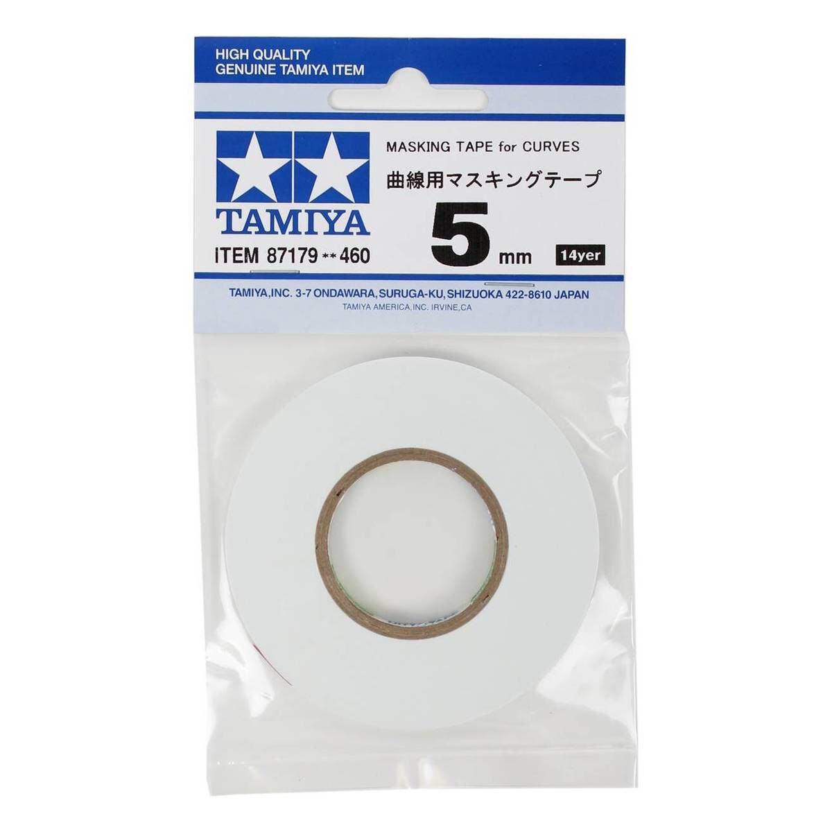 Tamiya Curved Masking Tape 5 mm x 20 m Hobbycraft