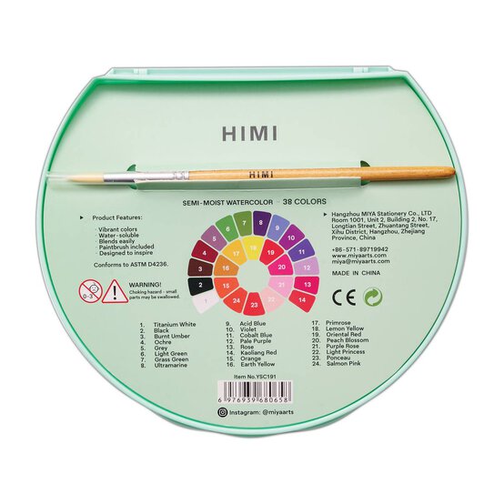 HIMI Green Semi-Moist Watercolour Set 38 Pack image number 5