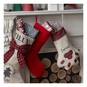Paw Print Hessian Stocking 38cm image number 2