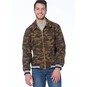 McCall&rsquo;s Bomber Jacket Sewing Pattern M7637 (XL-XXXL) image number 3