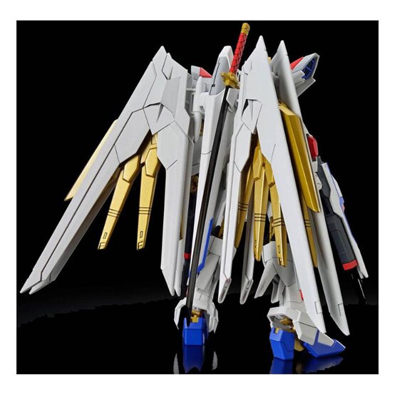 Gunpla HG ZGMF-X20A Strike Freedom Gundam Model Set 1:144 image number 4