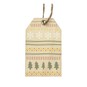 Hanging Wooden Gift Tag 10cm image number 2