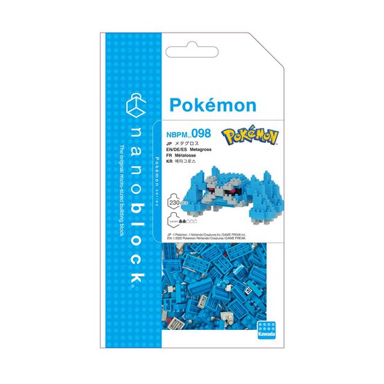 Nanoblock Pok&eacute;mon Metagross image number 1
