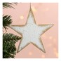 Hanging Metal Star Decoration 11cm  image number 1