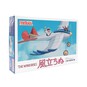 The Wind Rises Jiro&rsquo;s Bird-Shaped Plane Model Kit 1:48 image number 1
