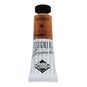 Daler Rowney Pale Gold Designers' Gouache 15ml image number 1