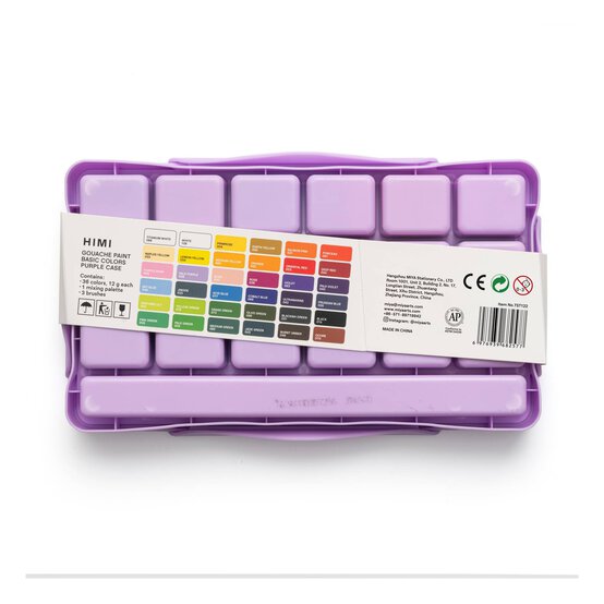 HIMI Purple Twin Cups Gouache Set 12ml 36 Pack image number 8