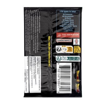 Dragonball Super Card Game Masters Fearsome Rivals Booster Pack