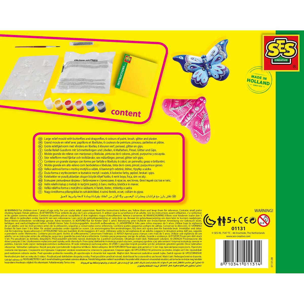 SES Creative Butterfly Cast and Paint Set Hobbycraft