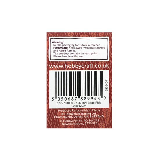 Mini Gold Berry Pick 12cm image number 3