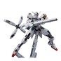 Gunpla HG Gundam Calibarn Model Set 1:144  image number 5