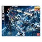 Gunpla MG RX-78-2 Gundam Ver. 3 Model Set 1:100 image number 1