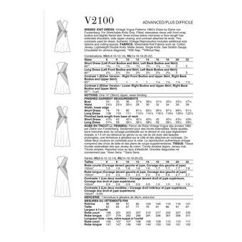 Vogue Women's Dress Sewing Pattern V2100 (R5 14-22)