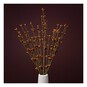 Orange Bead Pick 40cm image number 1