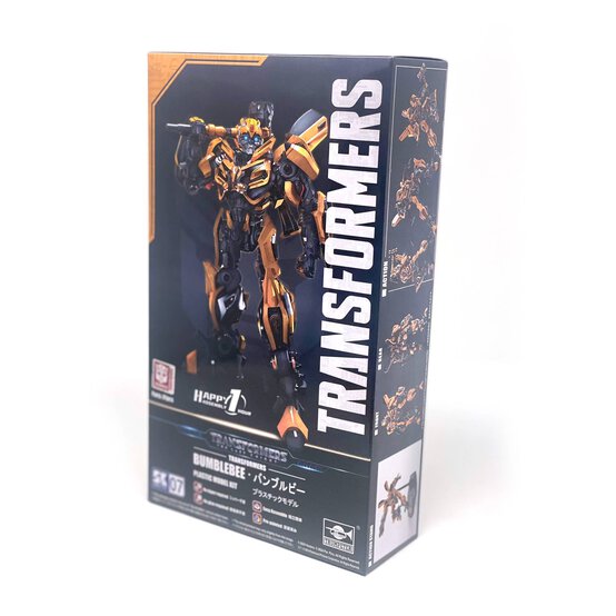 Trumpeter Transformers Bumblebee The Last Knight SK07 Smart Kit image number 1