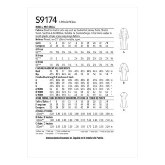 Simplicity Knit Dress Sewing Pattern S9174 (6-14)