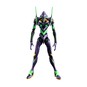 Blokees Evangelion Test Type-01 Action Edition Model Kit image number 2