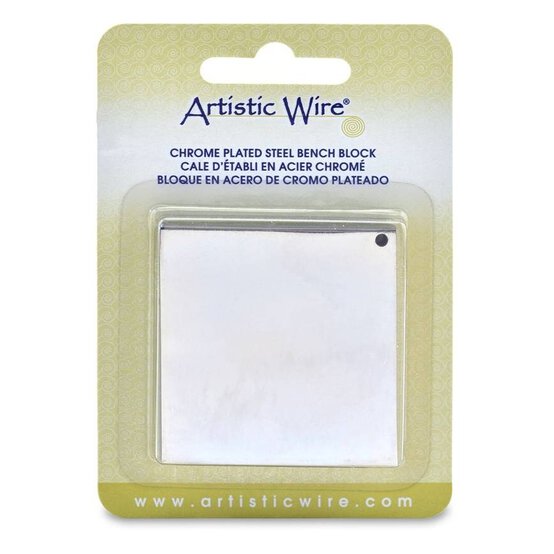 Steel Bench Block image number 1