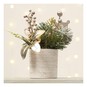 Gold Sparkly Flowerpot 20cm  image number 1