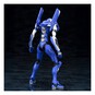 Neon Genesis Evangelion Proto Type TV Version Model Kit 19cm  image number 5