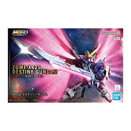 Gunpla MGSD Destiny Gundam Model Kit image number 1