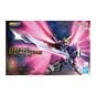 Gunpla MGSD Destiny Gundam Model Kit image number 1