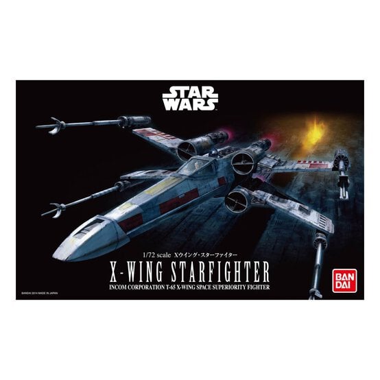 Revell Bandai X-Wing Starfighter Model Kit 1:72 image number 1