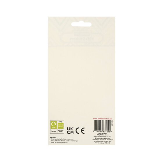 Patterned Star Puffy Stickers image number 5