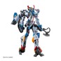 Gunpla GQuuuuuuX GMS-Omega HG Model Set 1:144 image number 4