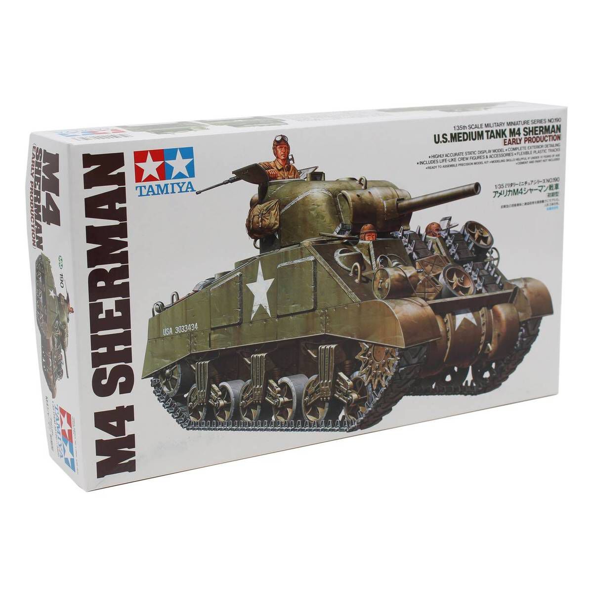 Tamiya U.S. Medium Tank M4 Sherman Model Kit Hobbycraft