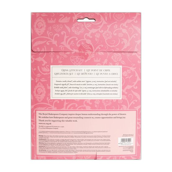 RSC To Thine Own Self Cross Stitch Cushion Kit 29cm x 29cm image number 5