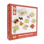 Bigjigs Farm Find and Feel Puzzle image number 1
