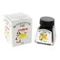 Winsor & Newton Carmine Drawing Ink 14ml image number 1