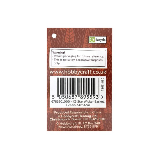 Green Star Wicker Basket 34cm image number 5