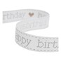 Gold and Grey Happy Birthday Satin Ribbon 16mm x 4m image number 1
