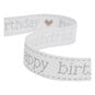 Gold and Grey Happy Birthday Satin Ribbon 16mm x 4m image number 1
