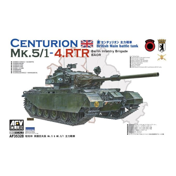 AFV Club Centurion Mk 5/1 4 RTR BAOR Model Kit 1:35 image number 1