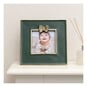 Green Aluminium Photo Frame 18cm image number 1