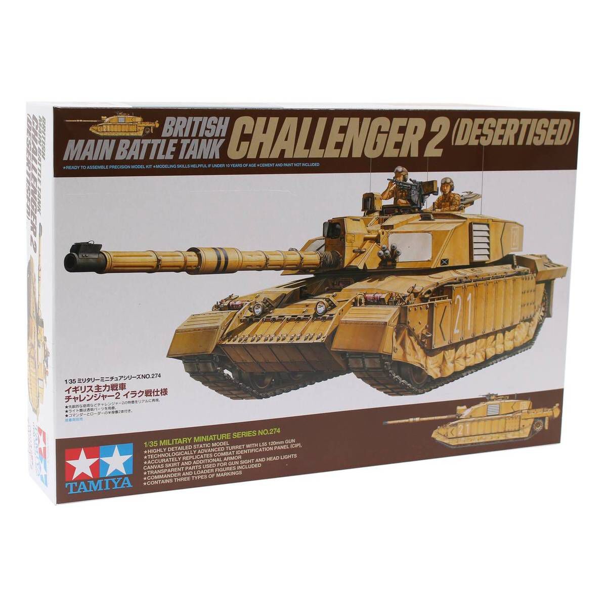 Tamiya Challenger II Tank Desertised Model Kit 135 Hobbycraft
