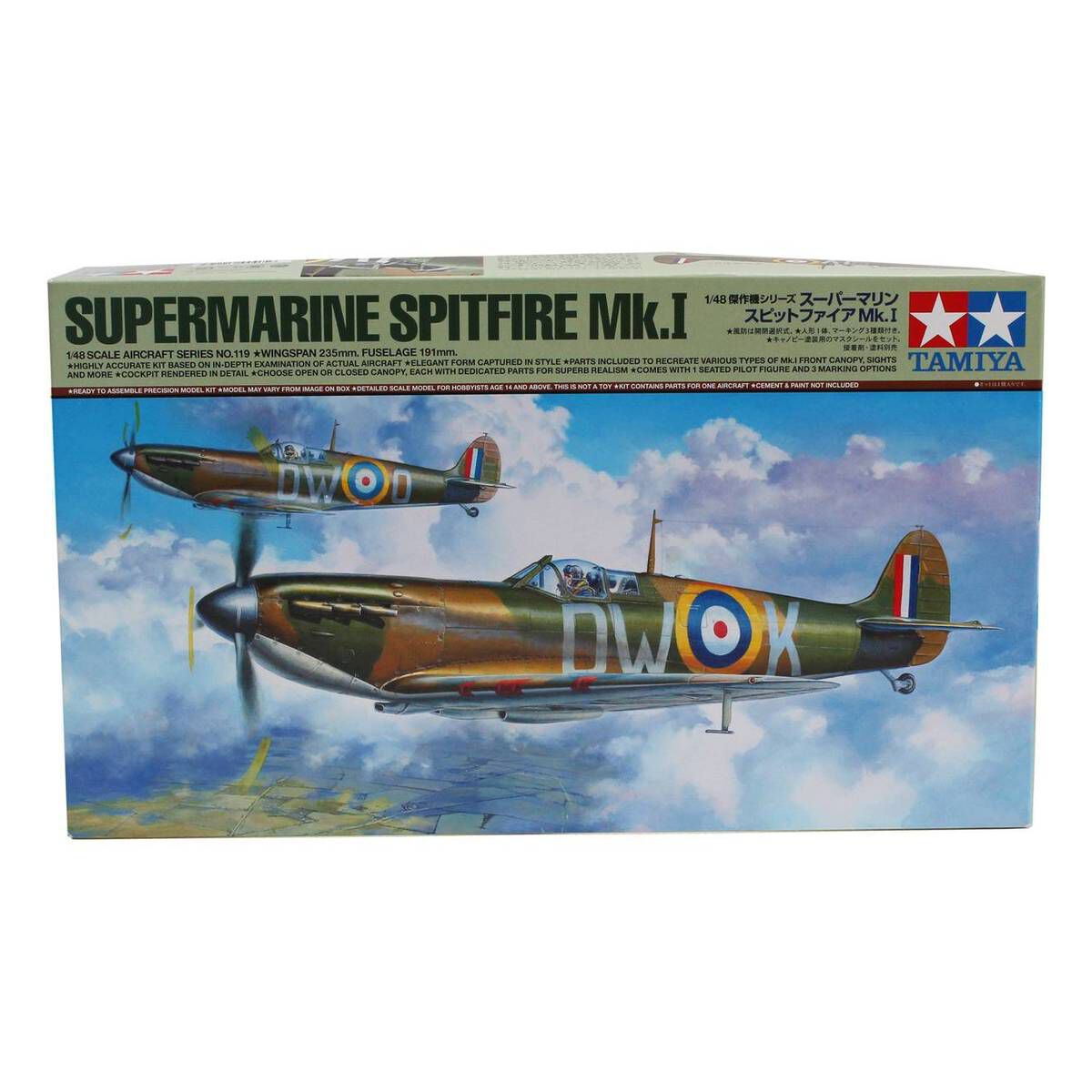 Tamiya Supermarine Spitfire Mk.I Model Kit 148 Hobbycraft