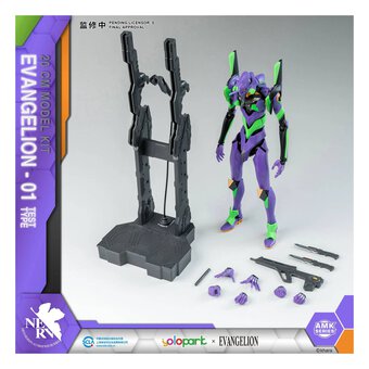 Neon Genesis Evangelion EVA-01 Test Type Plastic Model Kit 20cm