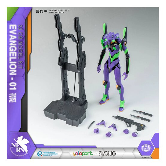 Neon Genesis Evangelion EVA-01 Test Type Plastic Model Kit 20cm image number 1