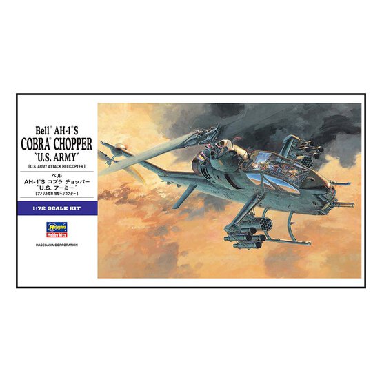 Hasegawa Bell AH-1S Cobra Chopper US Army Model Kit 1:72 image number 1