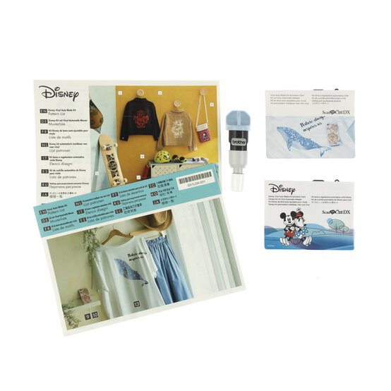 Brother ScanNCut Disney Vinyl Auto Blade Kit image number 2