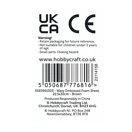 Brown Wavy Embossed EVA Foam Sheet 22.5cm x 30cm image number 6