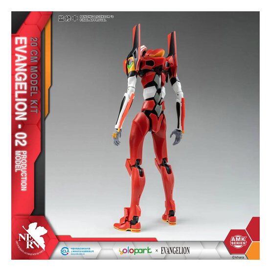 Neon Genesis Evangelion EVA-02 Production Type Plastic Model Kit 20cm image number 3