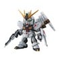 Gunpla SD EX Standard V Gundam Model Set image number 2